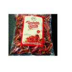 SHAHI DRY CHILLI