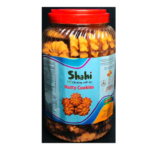SHAHI NUTTY COOKIES