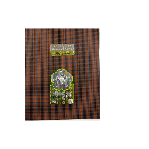 Untitled design - 2025-12-13T082236.140 GAMCHA (DARK BROWN COLOR) - Image 1