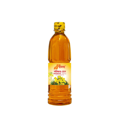 Untitled design (66) MUSTARD OIL - Image 1